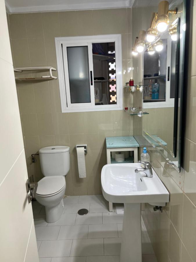 Apartament Alma De Mar *